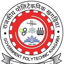 Government Polytechnic Khagaria