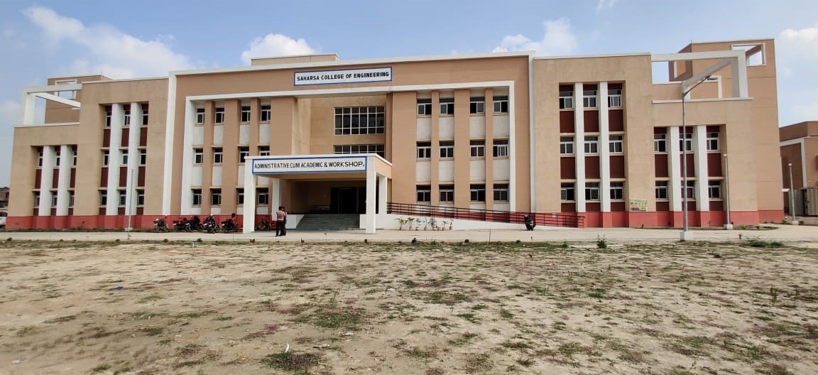 Government Engineering College Saharsa